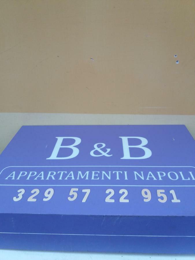 B&B Appartamenti Napoli エクステリア 写真